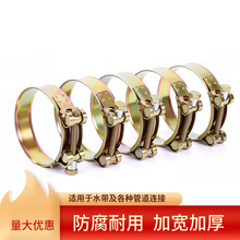 �������ۚWʽ����ˮ���������̱����ӌ��ӹ܊A�����ܛ��