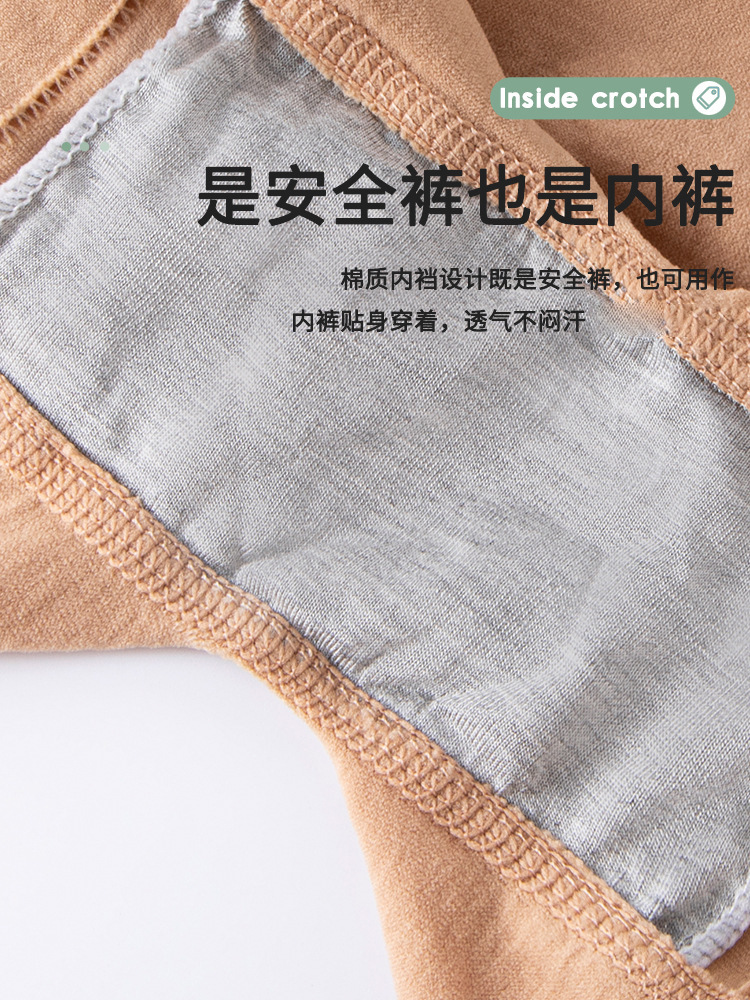 Anti-exposición oído de madera de las mujeres de color sólido boxeadores estiramiento cintura alta algodón inferior entrepierna leggings pantalones de seguridad en stock