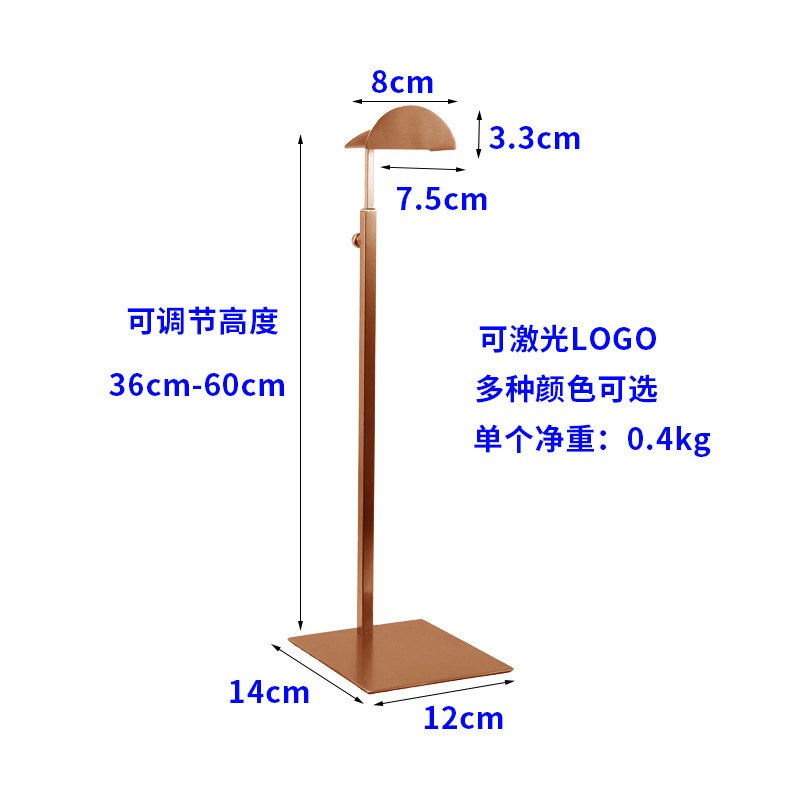 Головка D с матовым покрытием из розового золота