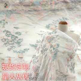 新款中式国风多色刺绣面料 平绣连衣裙旗袍汉服马面裙希版刺绣布