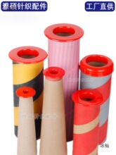 ��]�z�w��Ͳ�w�����w�͏��zͲñ�^β�������˽zȦᘿ���A�C���