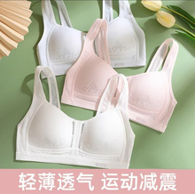 ����͸���������˶�������Ů���ĳ���ѧ�����¸�������������