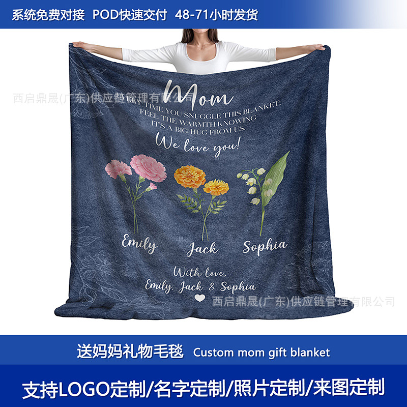 Publicidad corporativa mantas de aire acondicionado mantas siesta mantas LOGO personalizado actividad regalo mantas fabricantes en masa