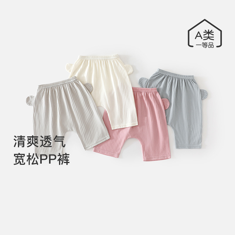 Summer thin baby pants, loose-fitting cotton shorts for boys and girls, breathable casual loungewear for infants and toddlers.
