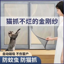 �����W���ü������Wħ�g�N���F���b�[�μ�����ճ�����T��؛Դ���l