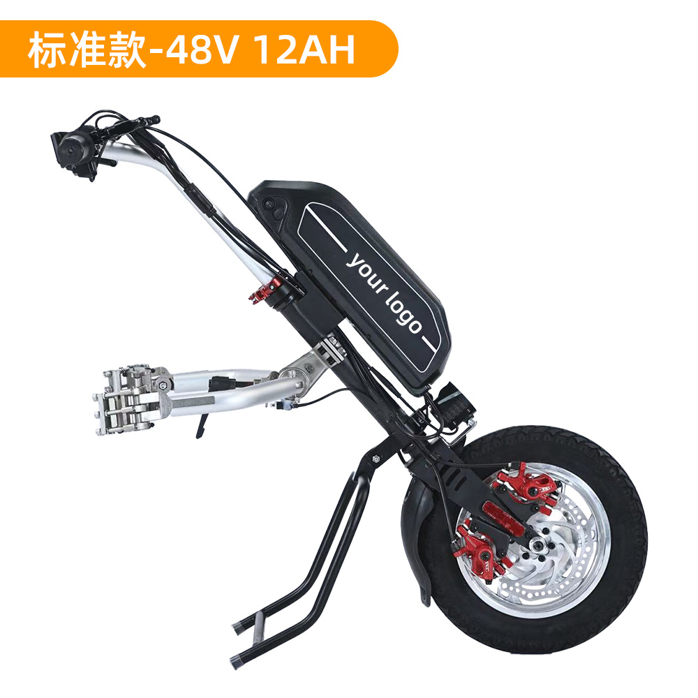 Silla de ruedas de fábrica directa transformada cabeza de tracción silla de ruedas eléctrica cabeza de conducción plegable 45 - 50 km de duración