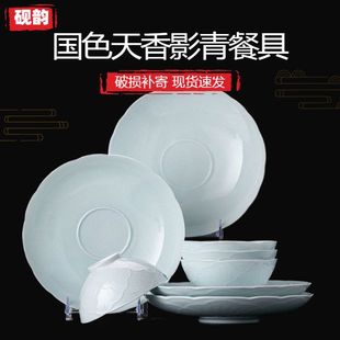 ����悹ٷ��մ���ʽӰ�ม��;߇�ɫ�������¼��ó����P�ӆ��w