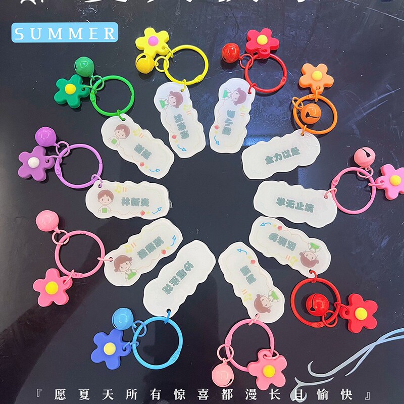 Acrylic Name Street Sign Keychain Kindergarten Primary School Graduation Season Holiday Gift School Bag Pendant Customization Acrylic Name Street Sign Keychain Kindergarten Primary School Graduation Season Holiday Gift School Bag Pendant Customization