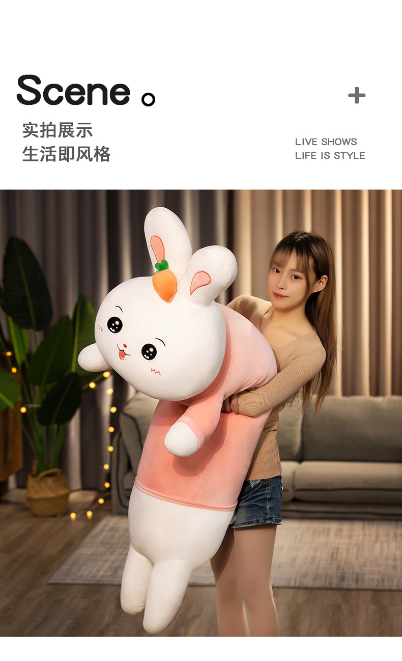 46-萌萌趴趴兔抱枕_12.jpg
