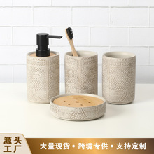 �������F؛�����Wins�lԡϴ�������b�F�����sԡ����Ʒ�׼��Ӱ巿