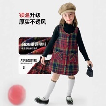 ��}Ůͯ�B��ȹ���b�¿������ë�ر���ȹ�񌍕r�փ�ͯ��������ȹ