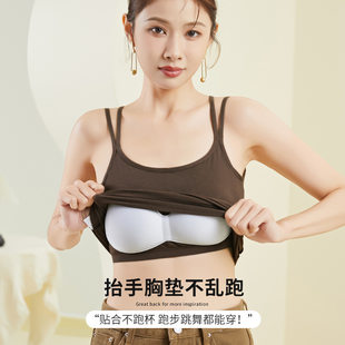 Top with cups, universal base summer T-shirt sleevless, plus size, beautiful back