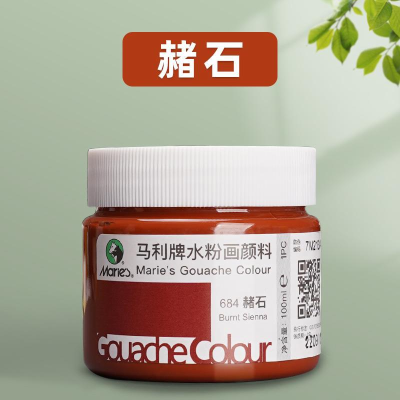100 ml
