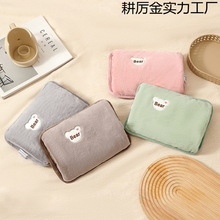 ���˟�ˮ����늷���ë�q����ů�֌�ů������H����ůˮ��늟ጚ