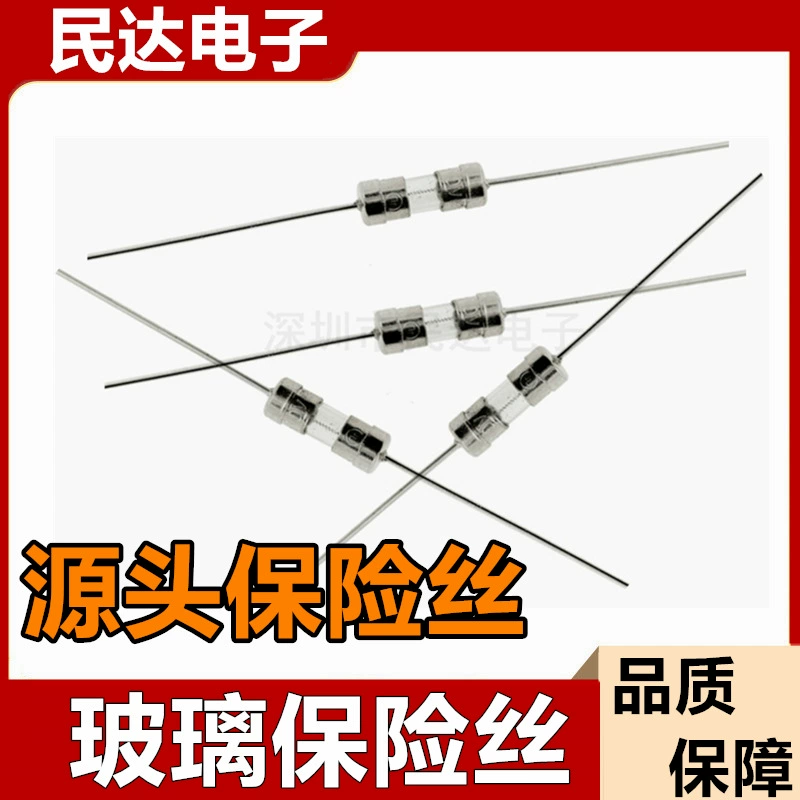 Стеклянный предохранитель 3,6x10 1A T2A 3A 3.15A 5A 10A 15A 250V быстрый и медленный разрыв 3,6*10