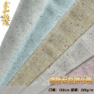���S�F؛�ּ������c䓻��ػ켏���Ŀ�����͸�⿹��