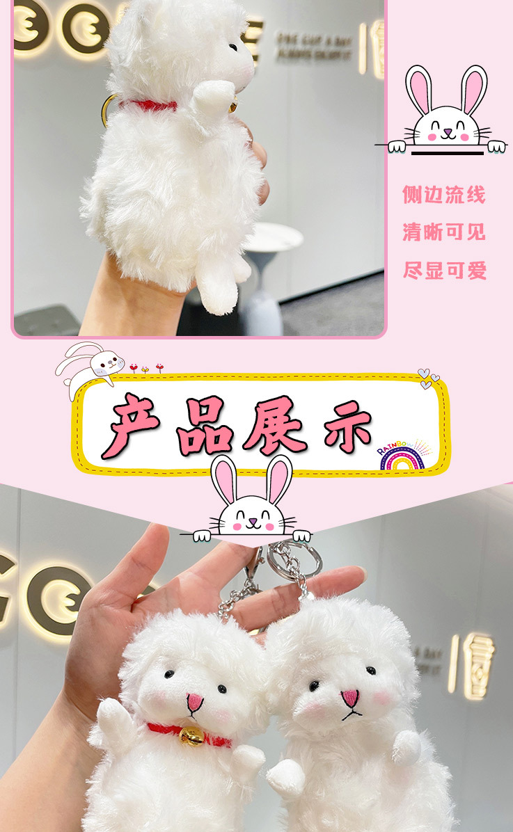 铃铛绵阳_08.jpg