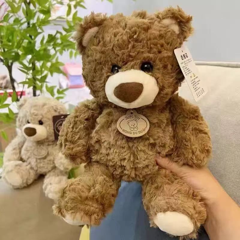 新款胡萝卜兔玩偶毛绒玩具布娃娃卡通仿真小兔子公仔女生生日礼物|undefined