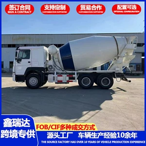 Manufacturer's cross-border HOWO 10-cubic-meter mixer truck, HOWO concrete tanker truck, 6*4 cement material transport vehicle