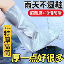 ��ͯһ���Է�ˮ��Ь�������ˮ�����Ӻ���ĥ���������ѥ�_���LͲ