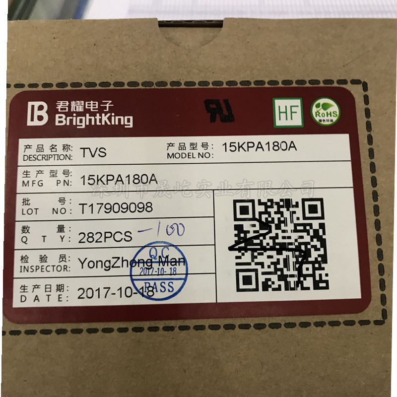 15KP180A 大功率15000W TVS瞬变二极管15KPA180A R6/P600 单向
