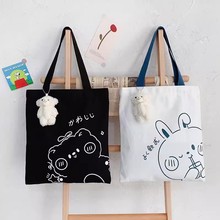 帆布袋定制 新款学生帆布包外出简约手提袋广告宣传购物袋批发