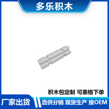 ���ݘ���32062�eľ1x2 2#��λ�S 15.5С�w���eľMOC����羳ֱ��
