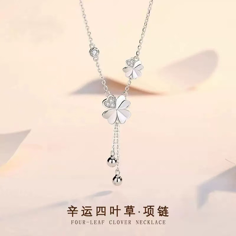 999小清新四叶草流苏项链女爆款超仙轻奢小众高级感锁骨链|undefined