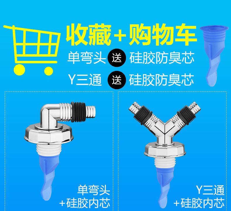 286e9a54-0827-458a-80a8-213204d444a4.jpe