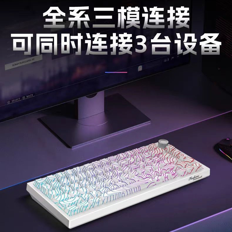 K81 teclado mecánico de tres modos personalizado con perilla de alto valor visual, grabado lateral inalámbrico Bluetooth juego de oficina dedicado a los deportes electrónicos