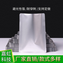 �����ʳƷ�X���� �u�������a�����s���b�� �ܹⱣ�r�ߜ��������