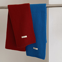 精选100%羊毛澳洲纯绵羊毛围巾纯色百搭围巾男女冬季保暖针织围脖