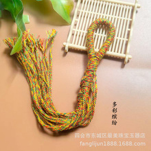 DIY�ֹ����������Ʒ���Ѵ��ִ��޾����K����̴ľ����������K��