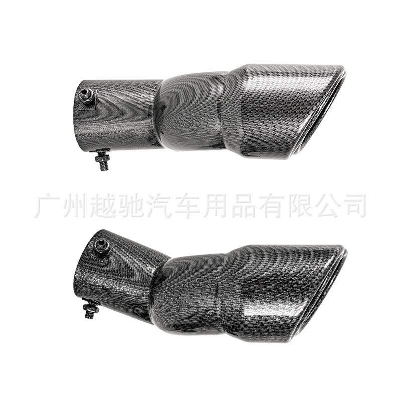 FUENTE fabricante de la modificación del coche universal de la cola de la garganta engrosada 63 mm2.5 pulgadas un tiro dos pistola negro transfronteriza caliente