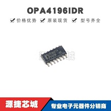 OPA4196IDR SOP-14 ˿ӡOPA4196 ��·���ܹ쵽������Ŵ���оƬIC