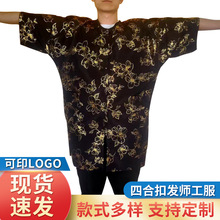 �ĺϿ����l���������l�ư�KTV�T���l�ȠC�lĵ�����������Ʒ����l