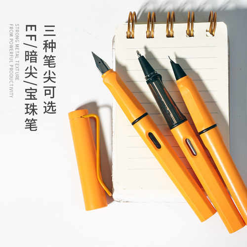 Student upright ink sac pen, advertising pen for calligraphy practice, Morandi Macaron reading and writing pen with logo