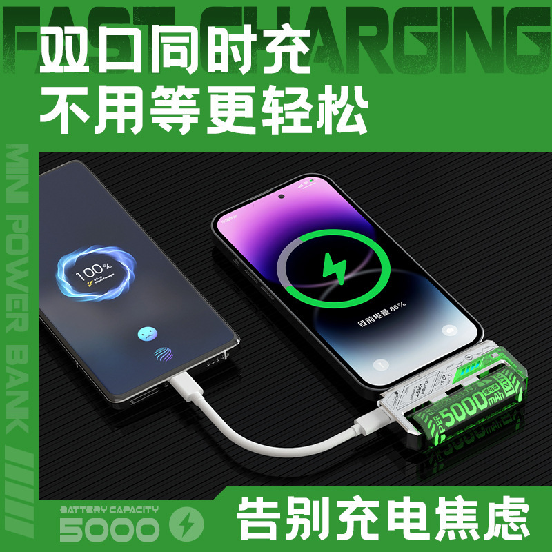 新品旋转双头跨境充电宝可换电池移动电源适用typc华为苹果PD快充|undefined