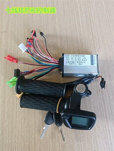 늄ӻ���܇����ɏ36V/48V�D��ͨ�ÿ������������T���֎�耳�����