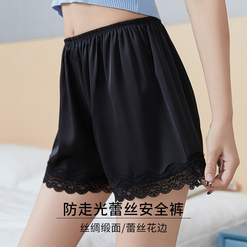 Women's Safety Shorts for Summer, Anti-Exposure Leggings, Thin Style That Can Be Worn Outside, Non-Curling Safety Shorts, Breathable and Comfortable