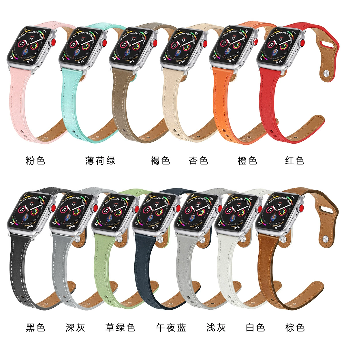 Подходит для часов Apple 5678 Generation Watch Wristband Apple Watch SE Маленькая Талия Т-образный кожаный ремешок с обратной пряжкой