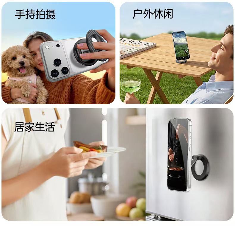 Cross-Border Hot-Selling Vacuum Magnetic Double-Sided Car Phone Holder, In-Car Anti-Shake Navigation Rotating Foldable Stand