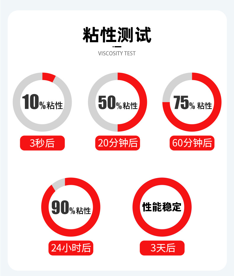 详情_14.jpg