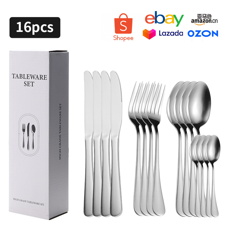 실버 C 박스 16PC