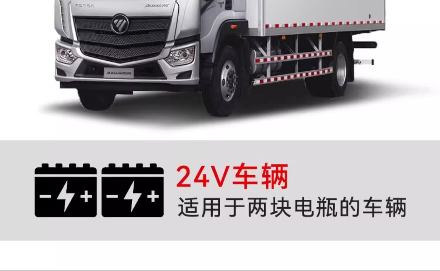 Car Battery Power-Off Switch Modified Switch Brass Thickeneded Power-Off Negative Truck Car Power Knife Switch