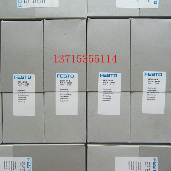 FESTO费斯托原装电磁阀 JMFH-5-3/8-B 19700