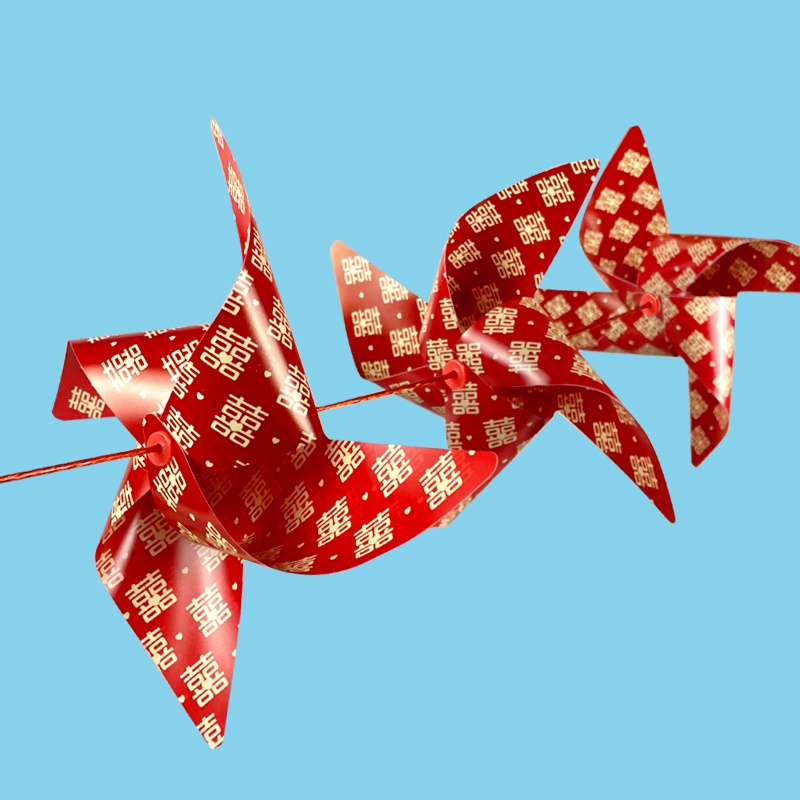 Atmospheric windmill toy