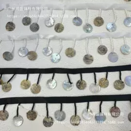 花边;布贴;钮扣