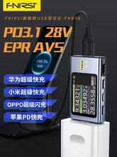 FNIRSI-FNB58 USB늉������Type-C��书�ʜyԇ�xQC/PD�f�h�T�_
