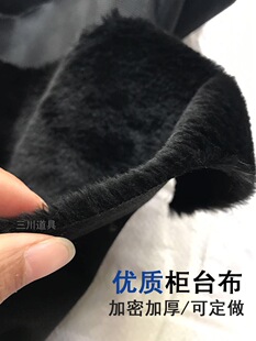 ��ɫë�q��ʯ�y�̨�������Ϟ����չʾ�|�����ֱ���Ĕz������